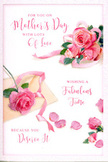 In this image, a Mother's Day card is adorned with an arrangement of pink roses so tenderly depicted that they feel like a bouquet ready to be placed in a vase in a South Woodford living room. The roses range from pale sugar-pink to deeper warm rose, their petals opening outward in soft spirals that overlap and fold in on themselves, suggesting velvety texture and delicate movement. The main cluster of blooms seems to flow diagonally across the card, giving the impression of a bouquet laid gently on a clean white cloth. Scattered around the central flowers are rose petals that look as though they have just fallen, adding a sense of spontaneity and reminiscing, much like the petals you might find after arranging fresh flowers at home near Roding Valley Park. The background is bright and uncluttered, a softly lit white surface that accentuates every curve and shade of pink while maintaining a calm, peaceful feel. A slender ribbon, tinted in matching pastel tones, weaves through the roses with graceful loops, creating the look of a carefully finished gift and echoing the gestures of a florist tying off a hand-tied bouquet. Flowing, hand-lettered words carry a heartfelt Mother's Day message, the elegant script drifting between blossoms and petals, its curves harmonising with the rounded forms of the roses. Small hints of green foliage peek out, offering just enough contrast to make the pinks appear even softer and more romantic. Overall, the card radiates warmth, gratitude, and gentle celebration, the kind of design that pairs beautifully with fresh flower delivery to mums across South Woodford and the surrounding quiet residential streets.